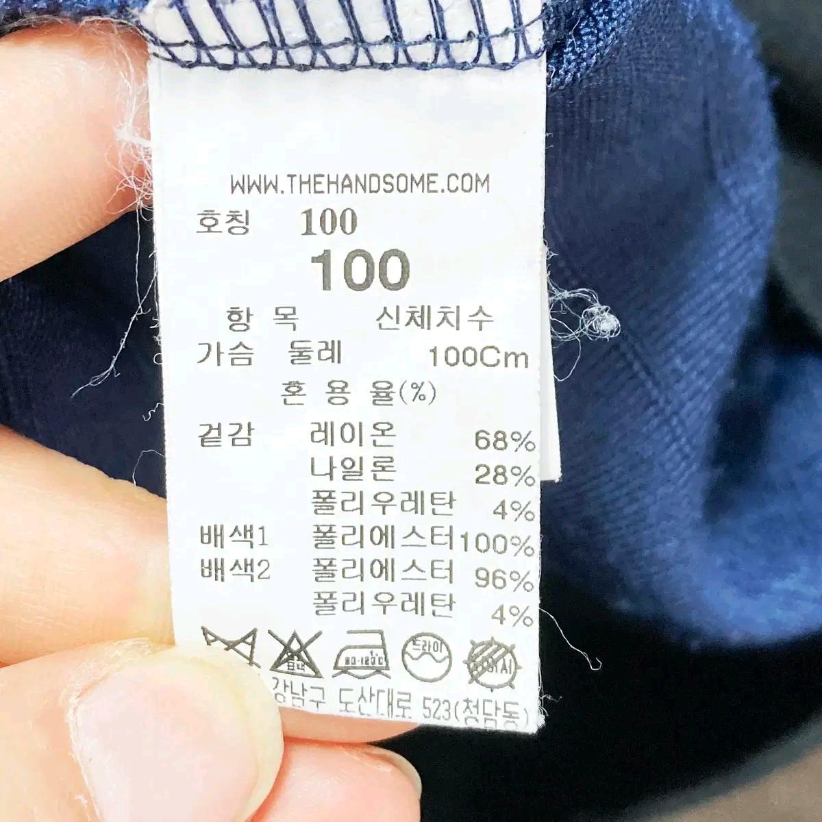 시스템옴므 한섬정품 남성캐주얼티셔츠 100 진스센스 5