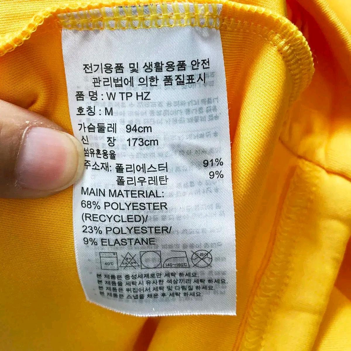 아디다스 에슬레틱스 짐트레이닝 스웨트셔츠 M 진스센스 7