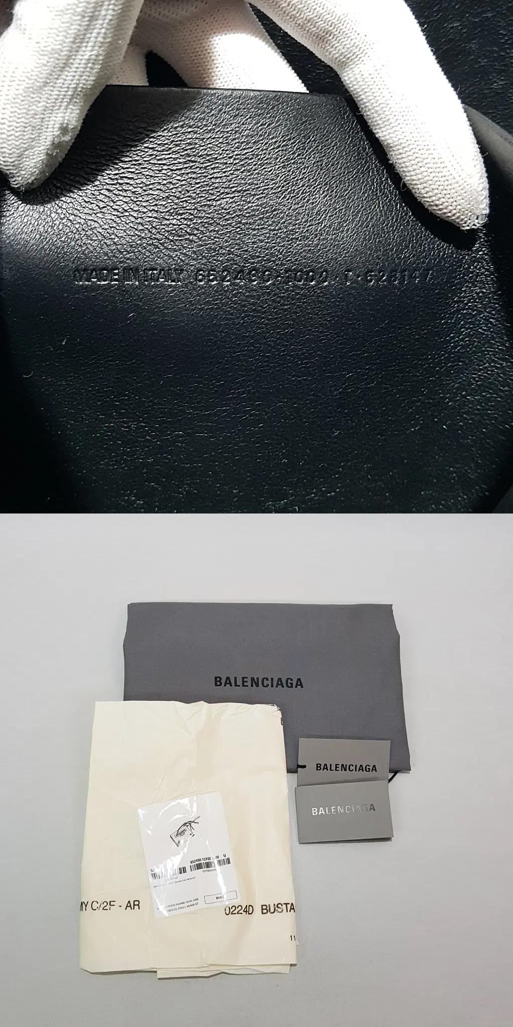 발렌시아가 네오 클래식 라지 클러치 652490 11