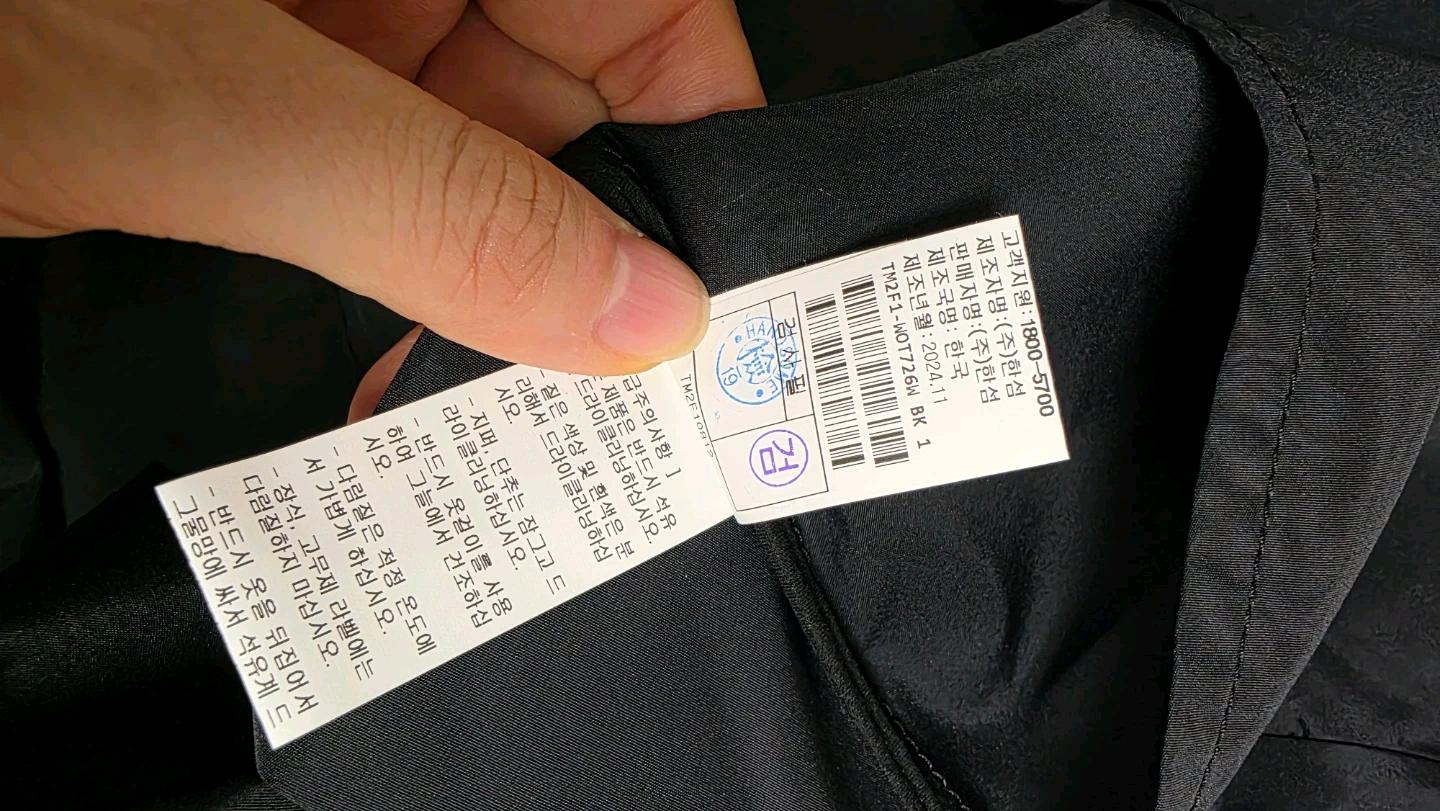 한섬 타임 블랙 집업 자켓 간절기 점퍼 8
