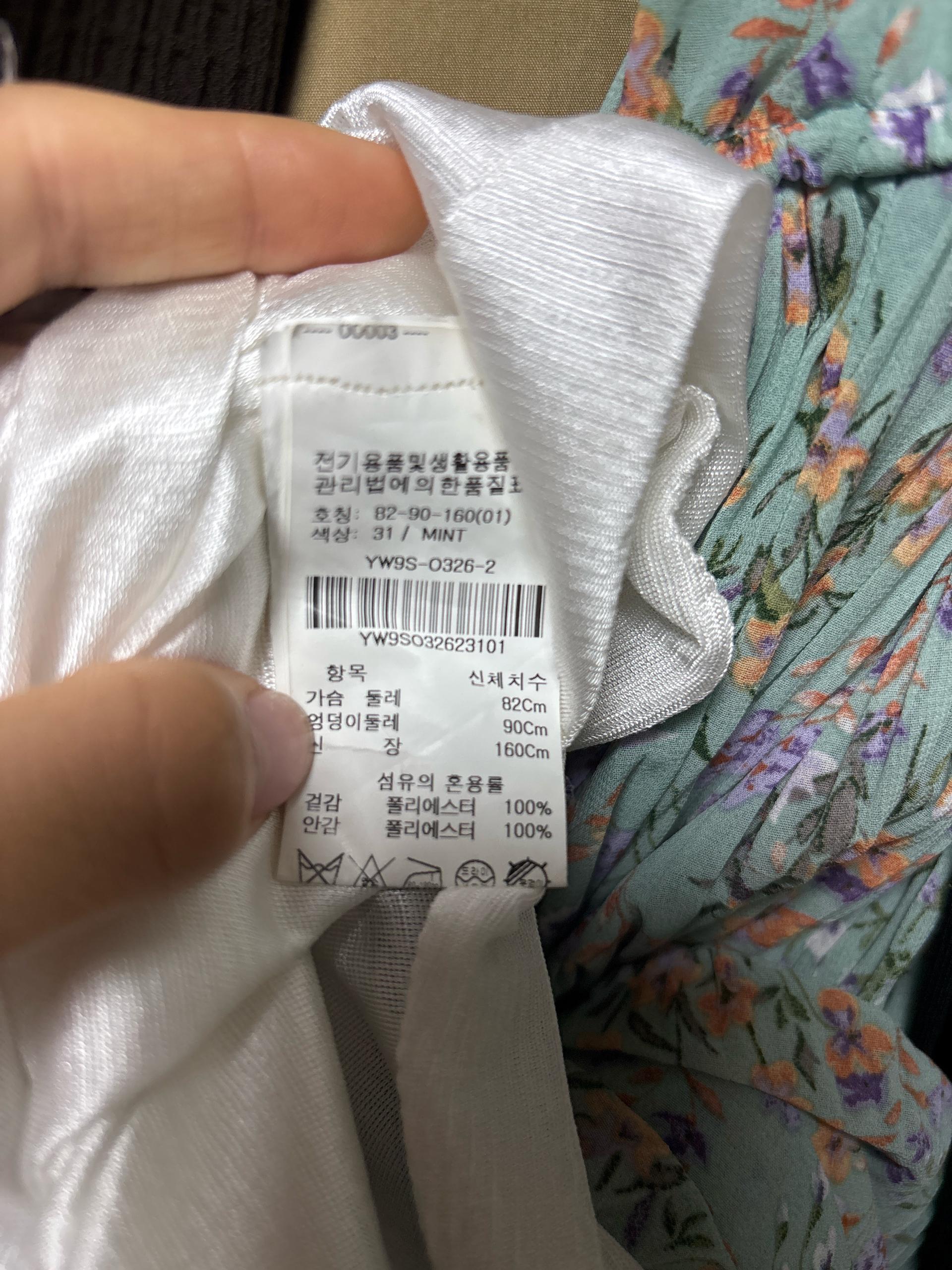 올리브데올리브 플라워 패턴 롱원피스 6