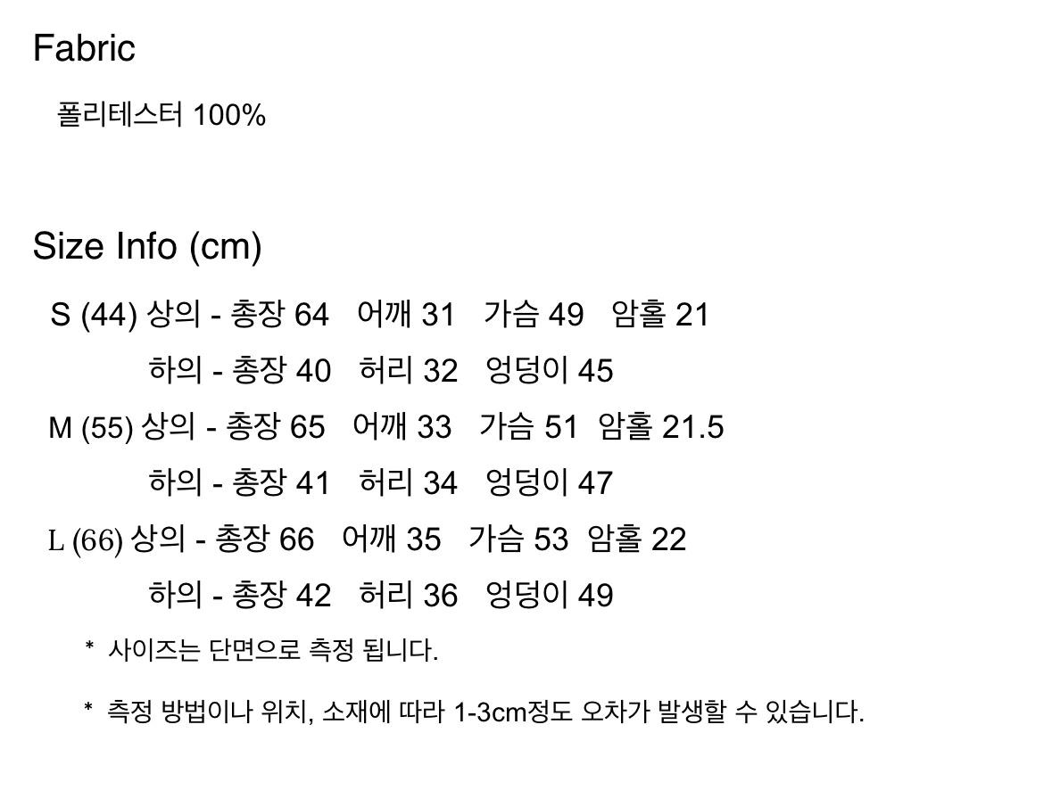 로아르 아옳이 petal setup 핑크 쉬폰 타이 원피스 6