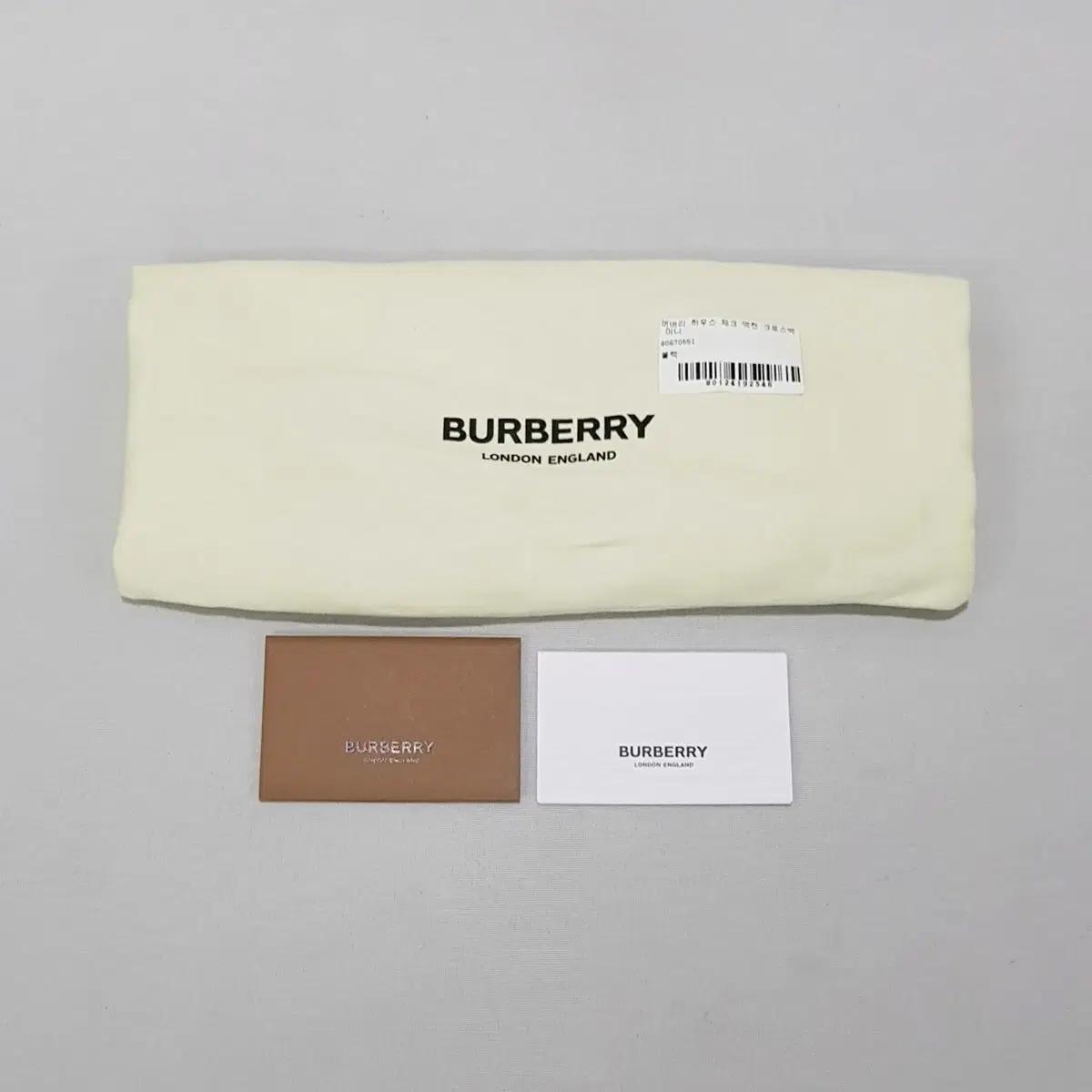 버버리 베이비 맥켄 체인 크로스백 11