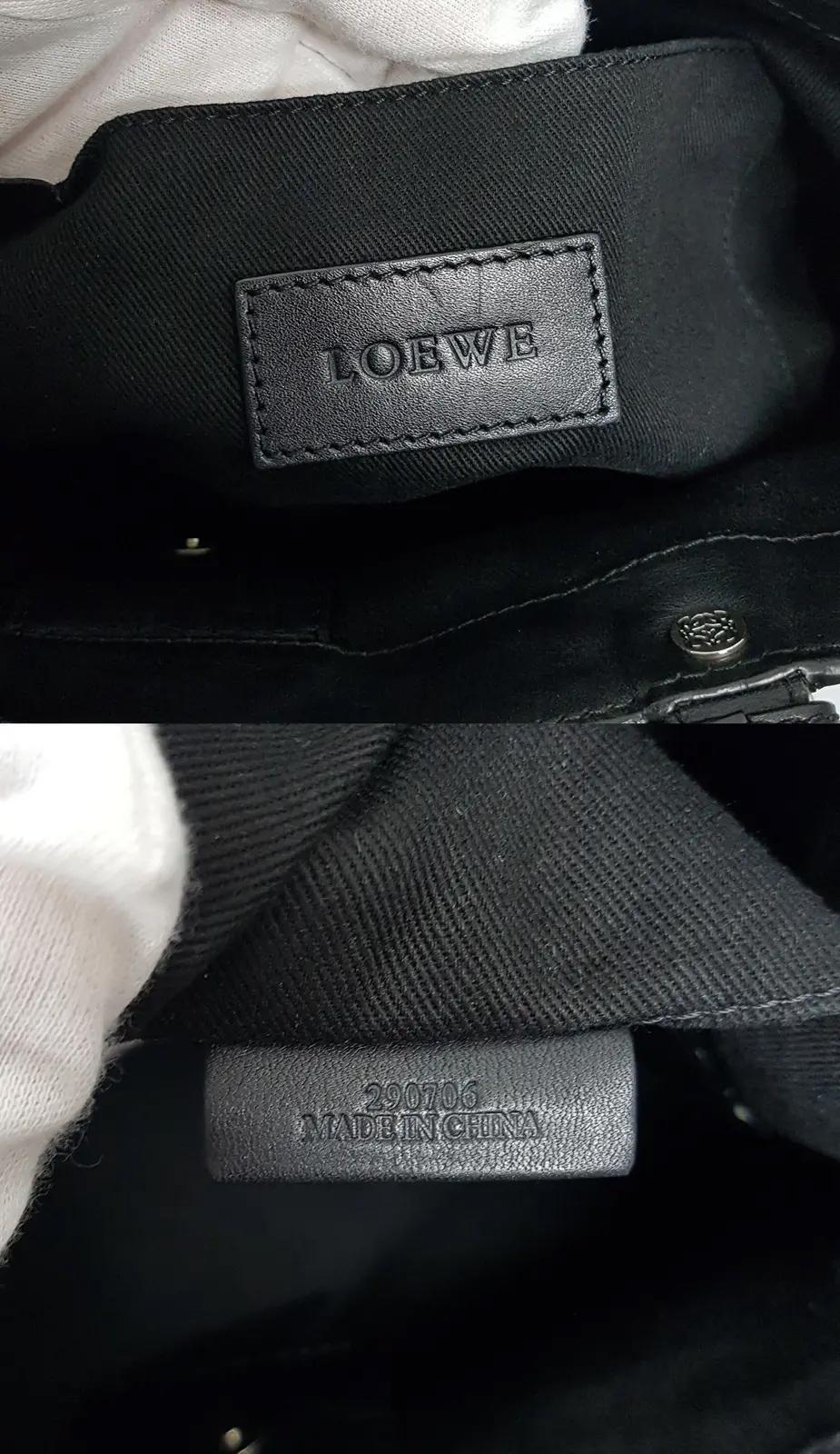 로에베 토드 숄더백 9