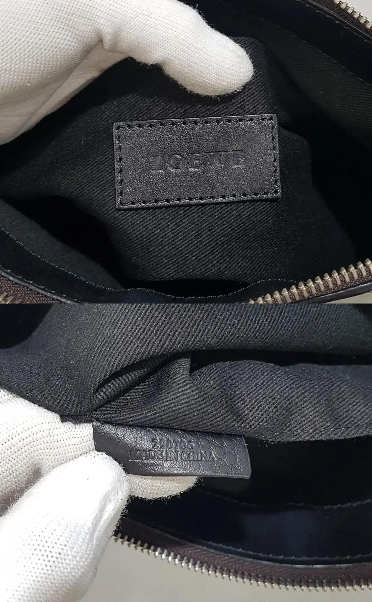로에베 패턴 숄더백 11