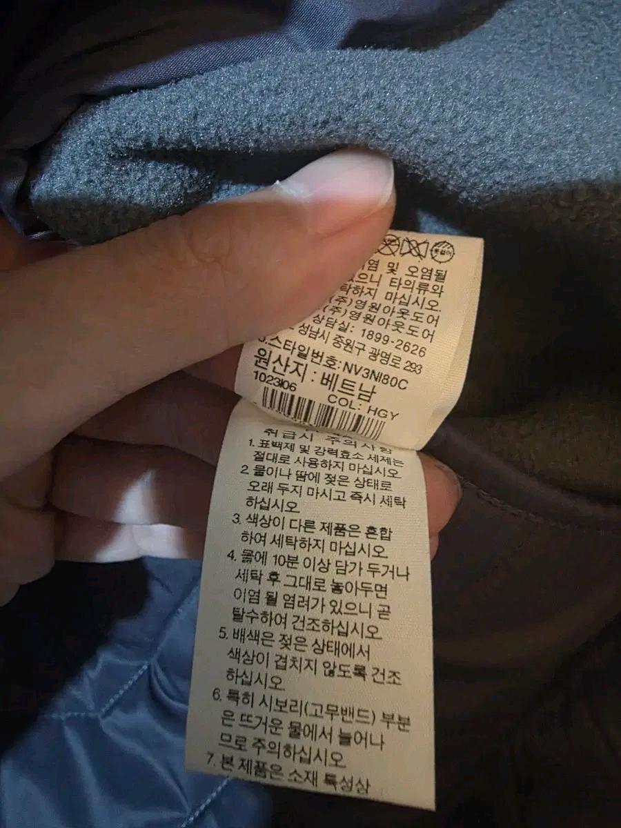 노스페이스 우먼 경량 베스트 L(90) 5