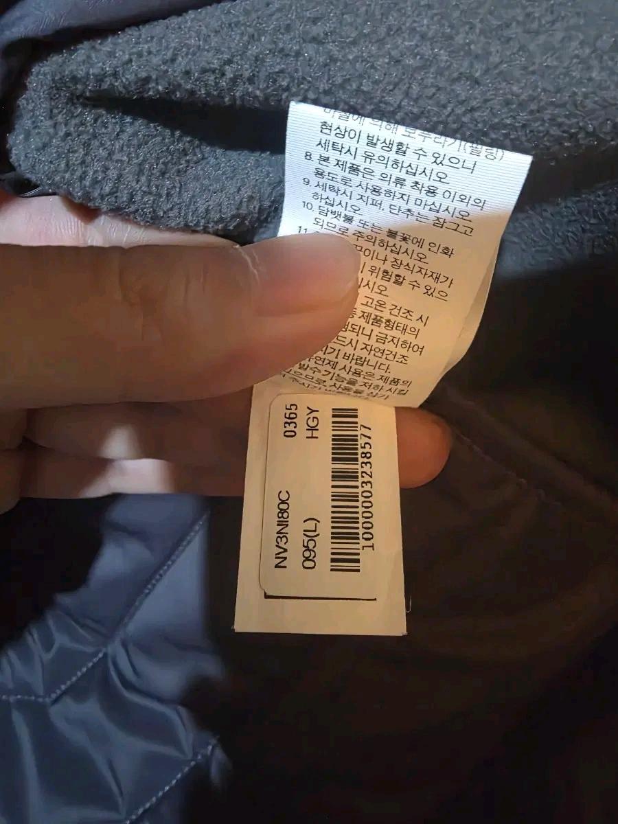 노스페이스 우먼 경량 베스트 L(90) 6