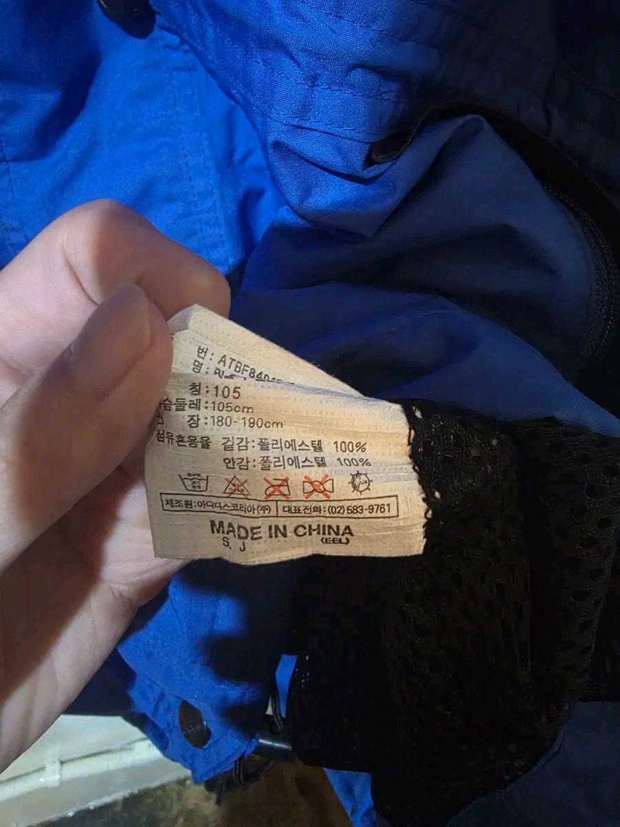 아디다스 올드스쿨 바람막이 105 6
