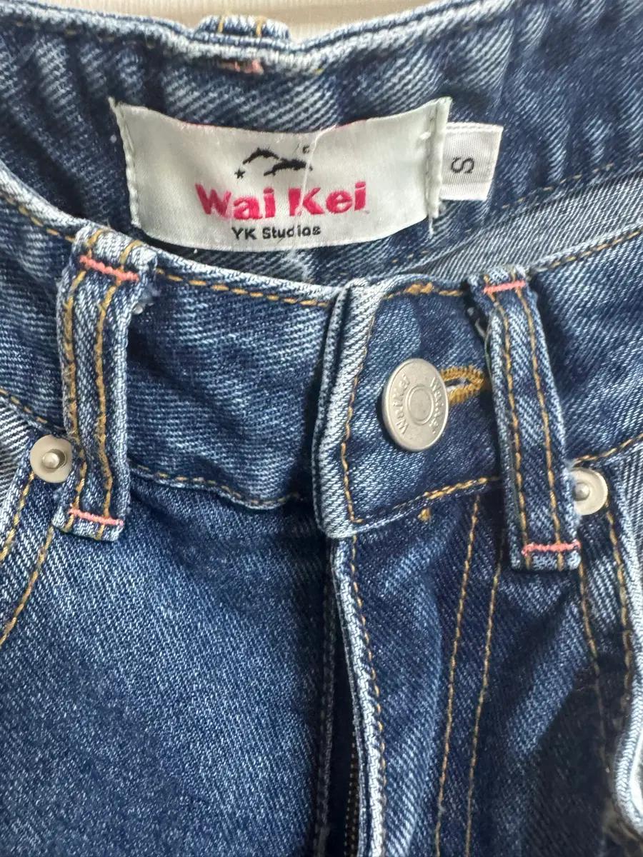 WAIKEL 와이케이 데님 반바지 s 사이즈 중고 4