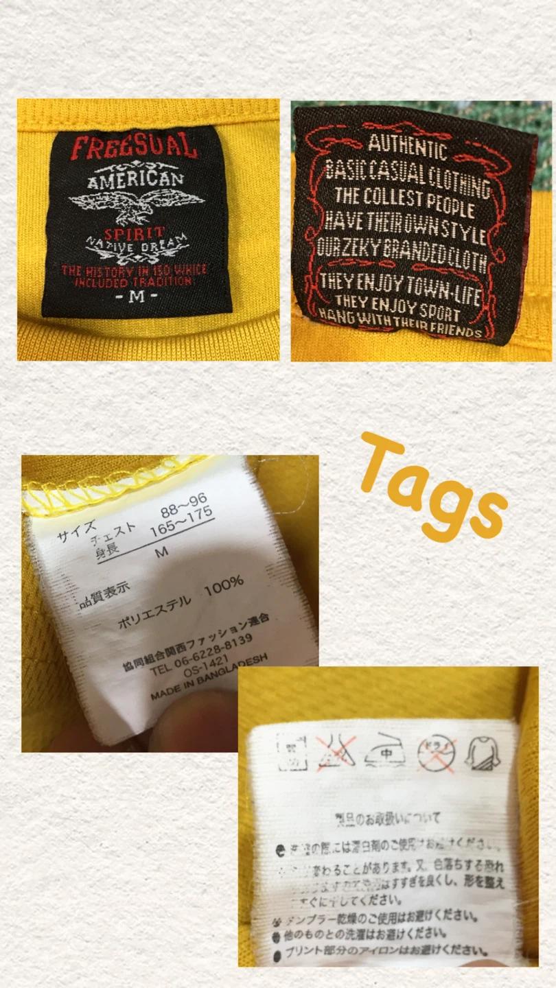 Freesual American Spirit 미군 빈티지 티셔츠 5