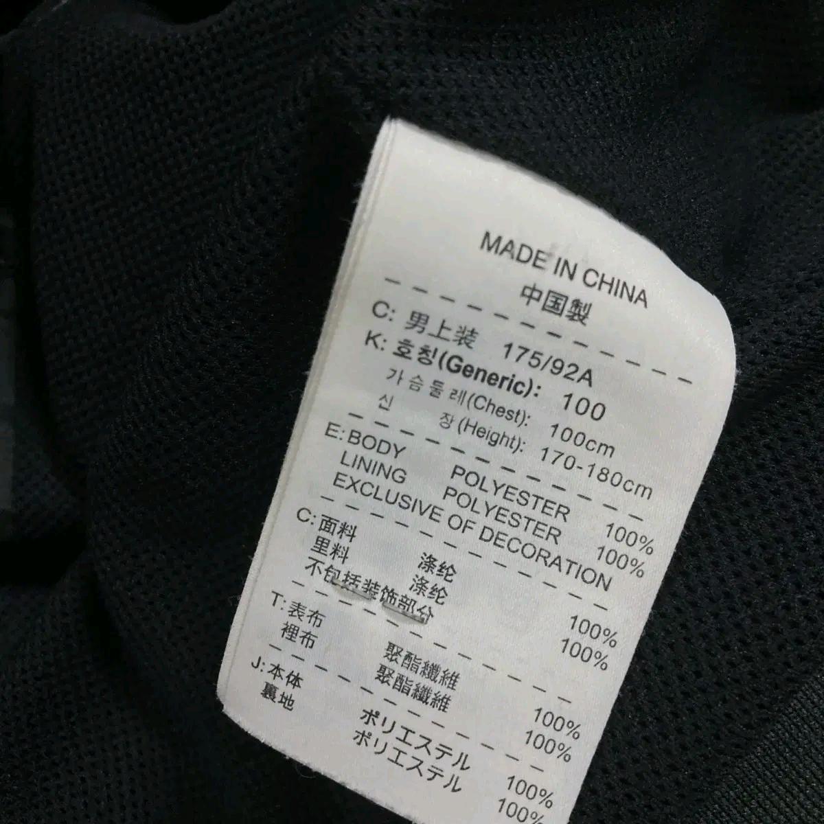 나이키 퓨추라 스몰 로고 블랙 바람막이 5