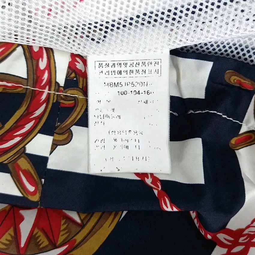 모라도 여성 춘추 프린팅 안감메쉬 집업자켓 네이비 (HU44557) 6