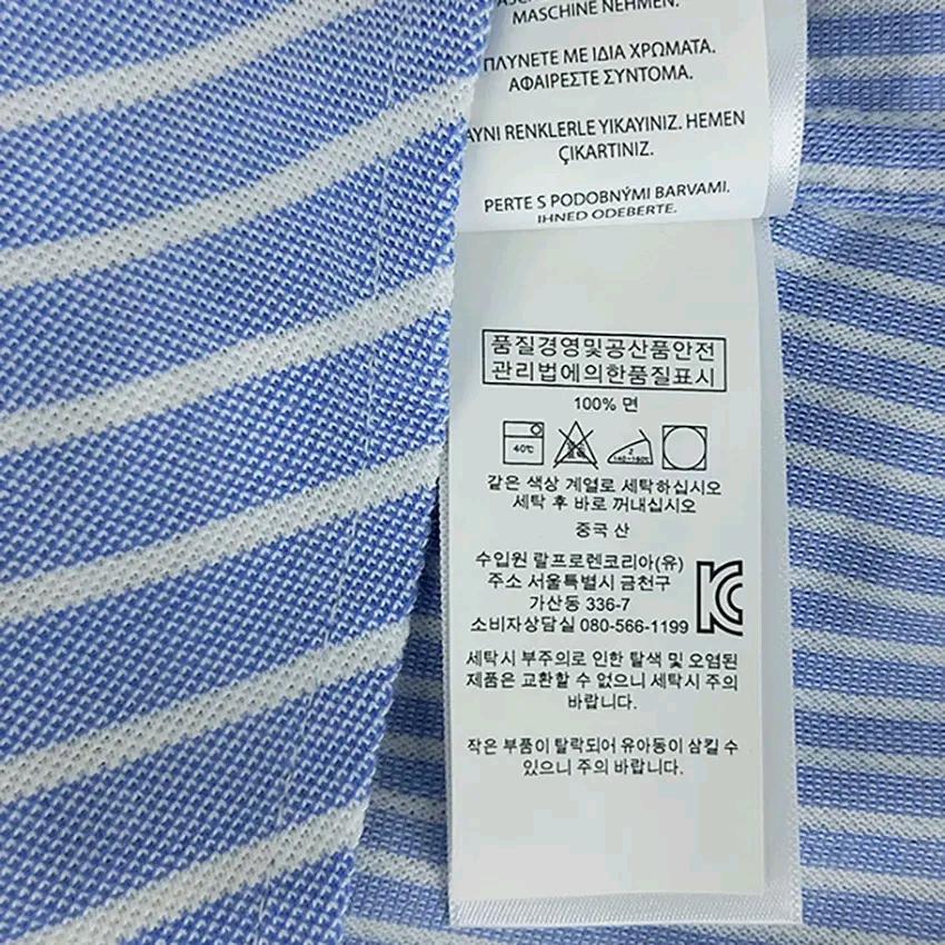 랄프로렌 여성 춘추 스판끼 면 긴팔셔츠 블루 (HU44562) 7