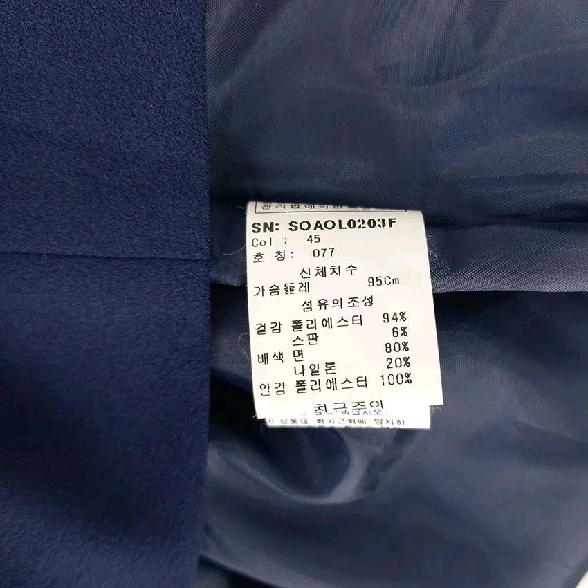 수비 여성 춘추 약스판 긴팔 미니원피스 다크블루95 (HU44581) 7