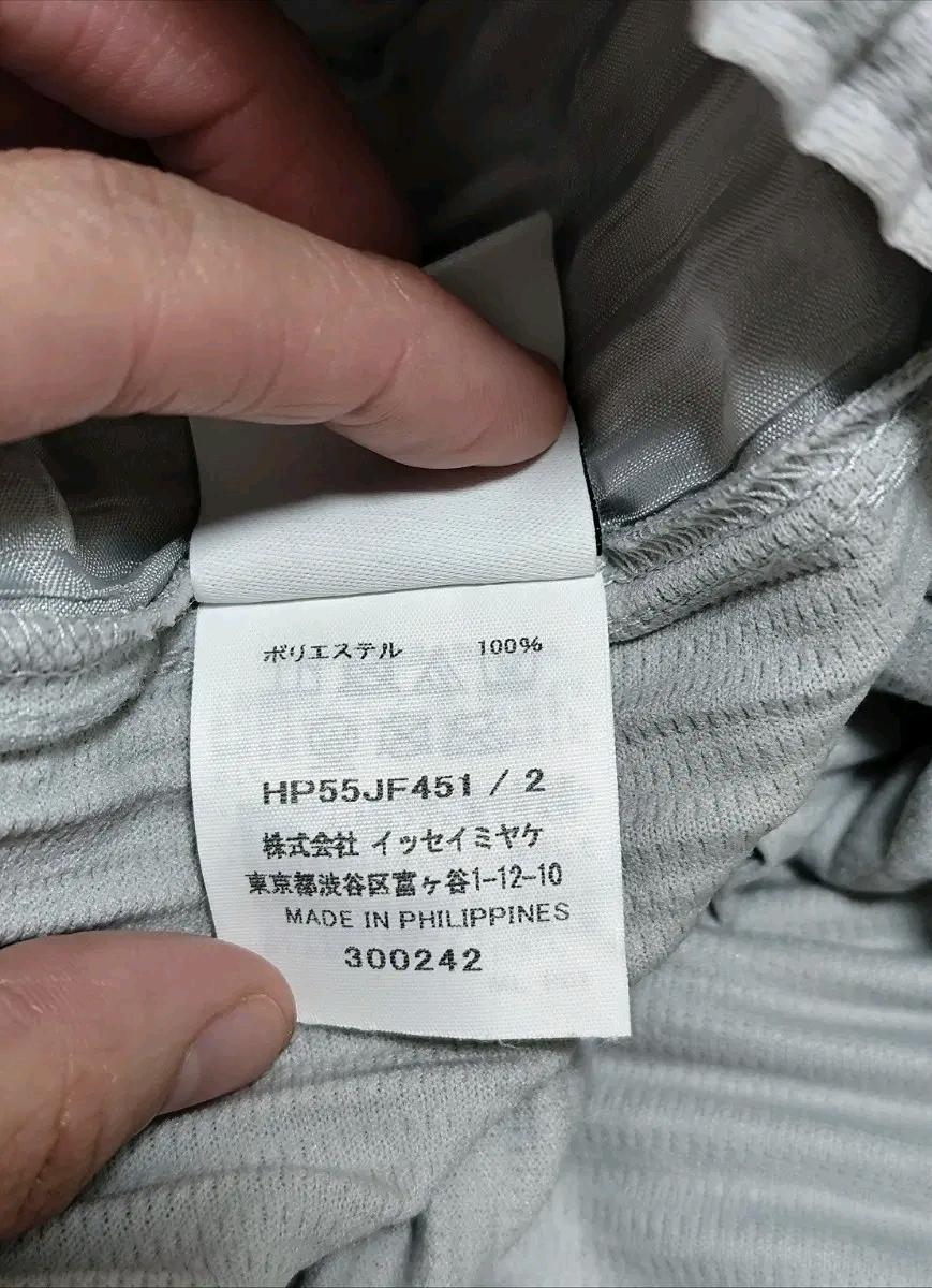 옴므플리세 이세이미야케 베이직 버블 팬츠 2 / JF451 7