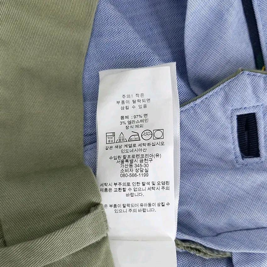 폴로랄프로렌 남성 춘추 일자팬츠 그린33 (HU44629) 6
