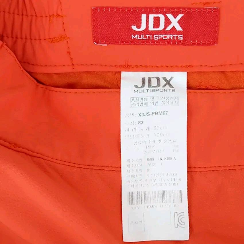 제이디엑스 남성 춘추 스판 일자 기능성팬츠 오렌지82(HU44630) 5