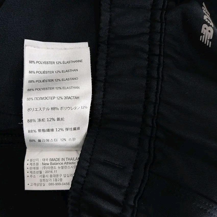 뉴발란스 여성 춘추 스판끼 밴딩팬츠 블랙75 (HU44650) 6