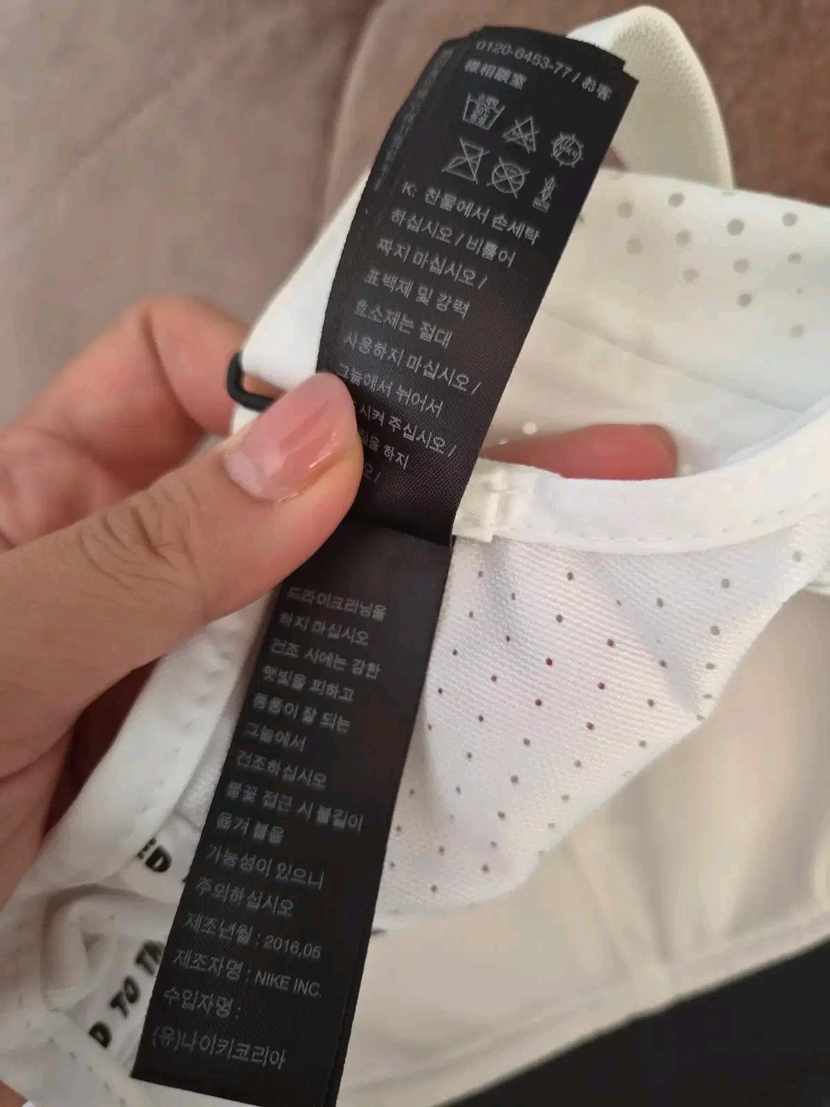 나이키 골프 드라이핏 볼캡 11