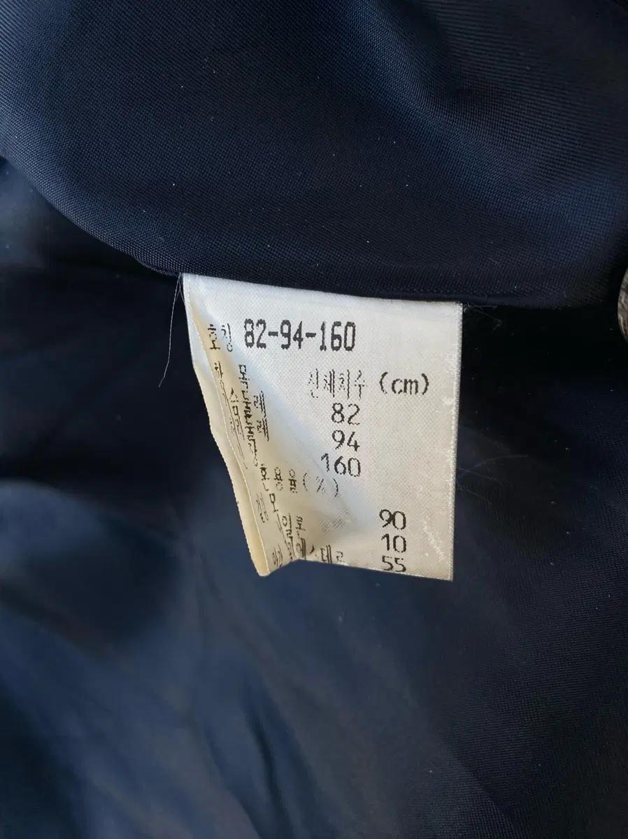 타임 헤리티지 타탄체크 퍼 코트 55-66 8