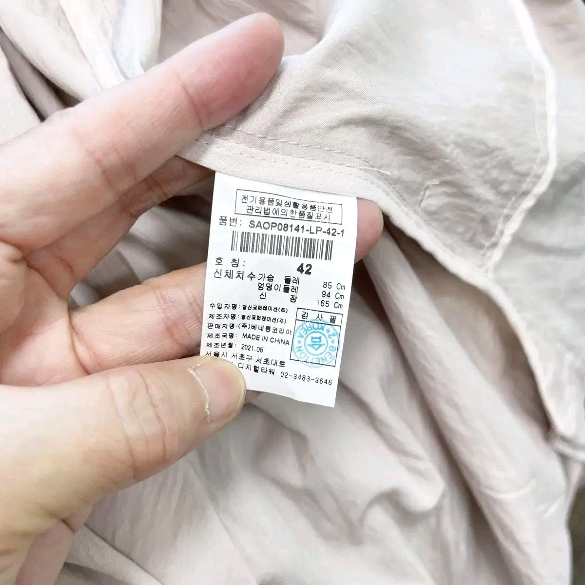 시슬리 택새상품 2021 롱원피스 S 6