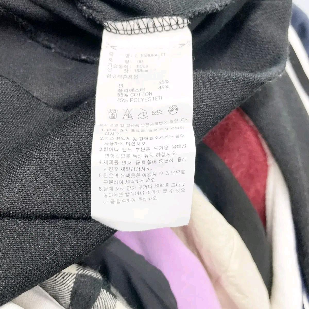 아디다스 유로파 트랙탑 90 6