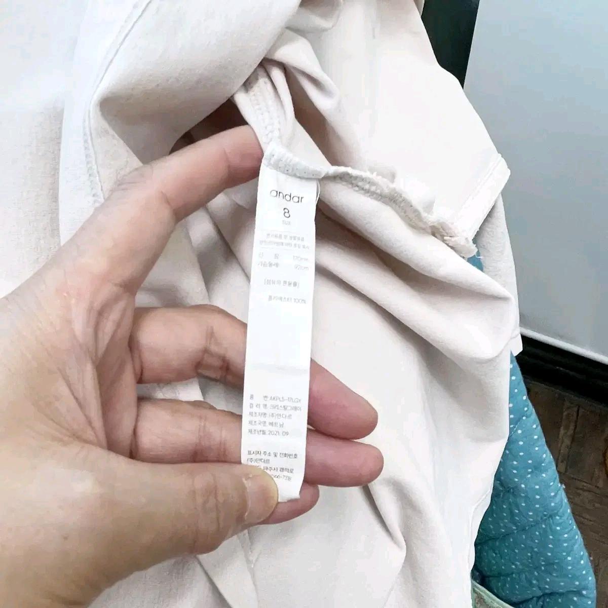 안다르 에어리핏 에센셜 오버핏 롱슬리브 8 6