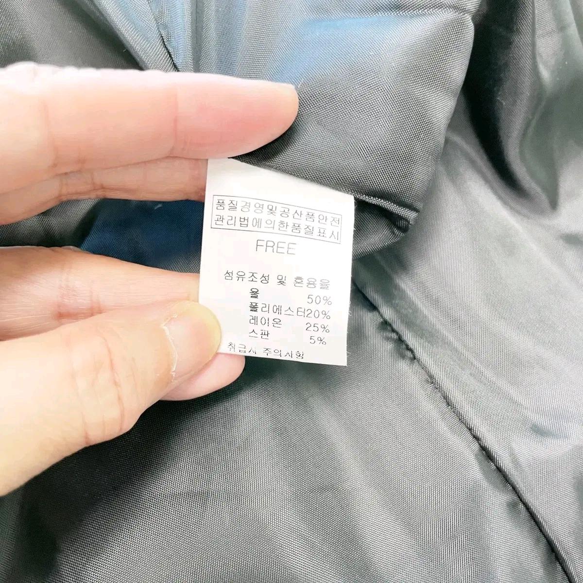 줄로그 울 롱코트 F 6