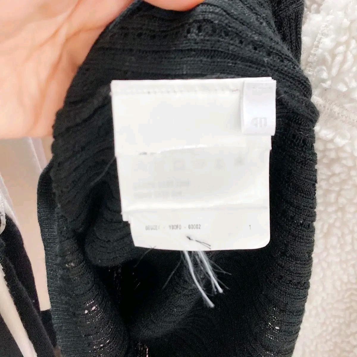 스타일 여성빅퍼프 니트가디건 S 진스센스 5
