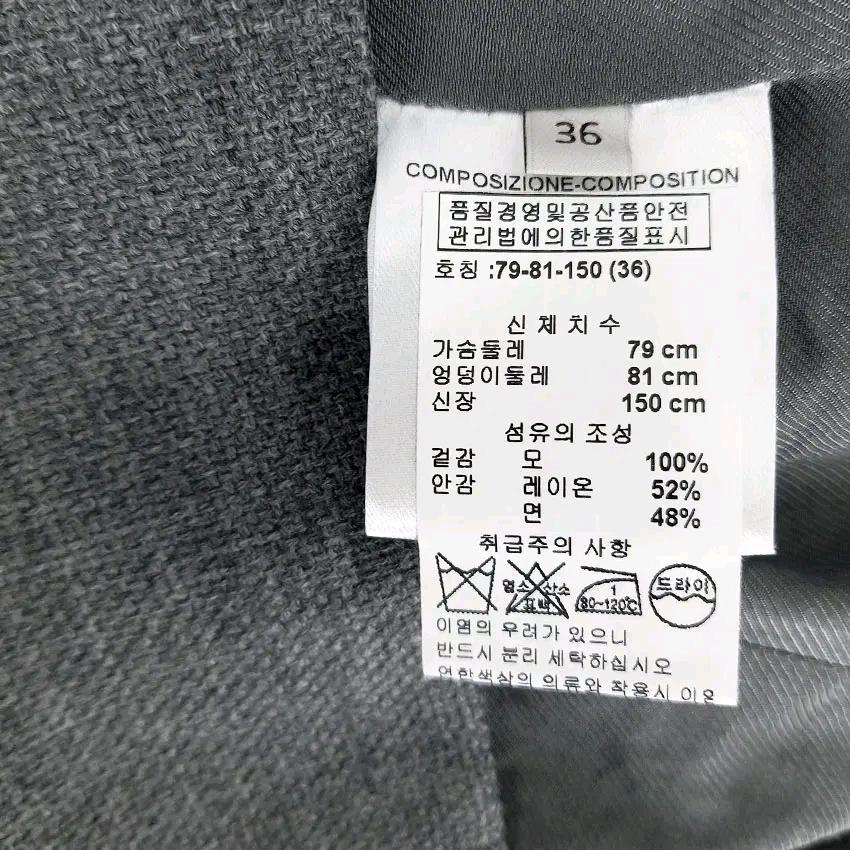 스텔라맥카트니 여성 춘추 모100 자켓 그레이79 (HU47178) 6