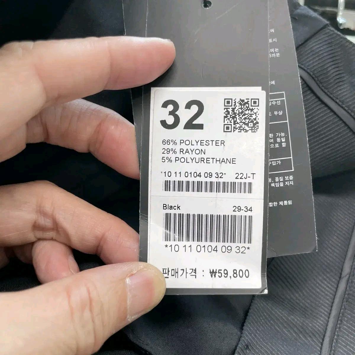 컨셉1 택새상품 남성슬랙스 32 진스센스 6
