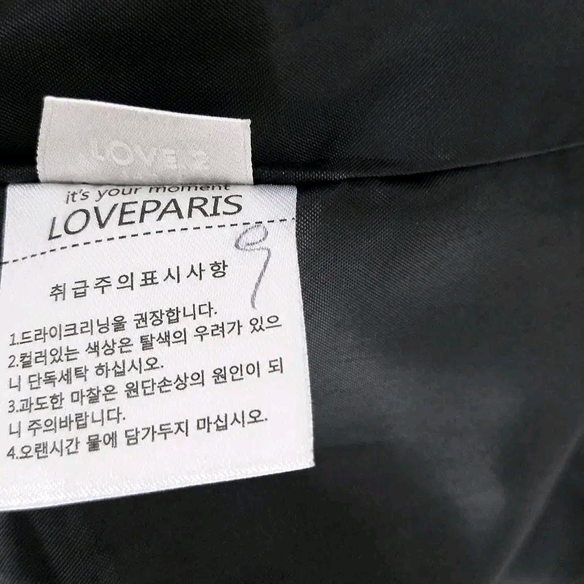러브패리스 여성 춘추 약스판 더블버튼 자켓 블랙 (HU47183) 6