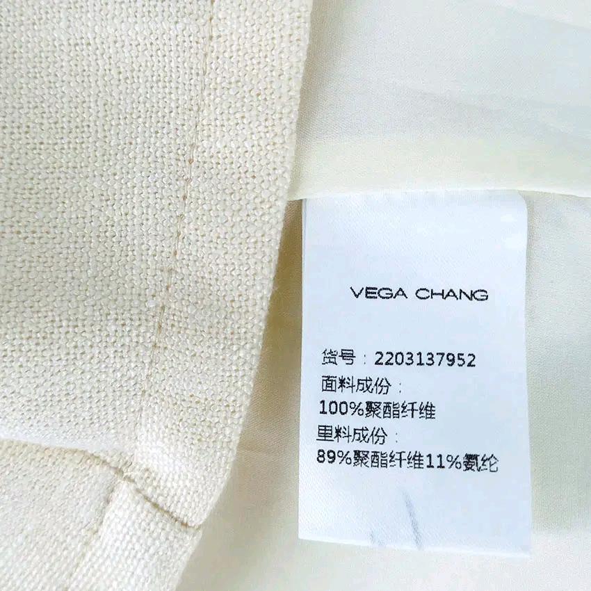 VEGA CHANG 여성 춘하 반팔미니원피스 아이보리 (HU47186) 6