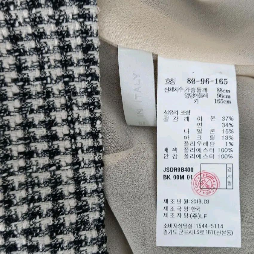 질스튜어트 춘하 약스판 7부소매 원피스 블랙88-165 (HU47187) 6