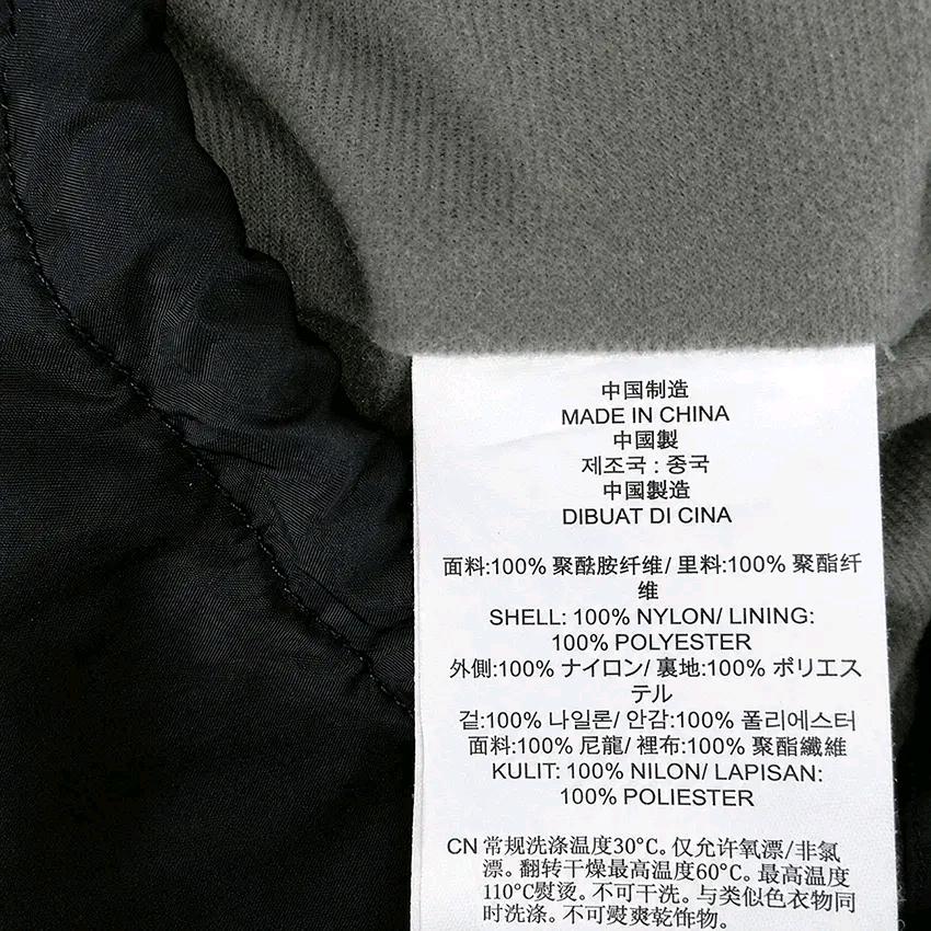 반스 남성 춘추 백프린팅 바스락 스냅버튼자켓 블랙S (HU47202) 6