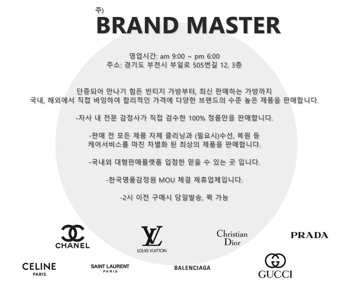 구찌 GG 마몽 미니 탑핸들백 442622 11