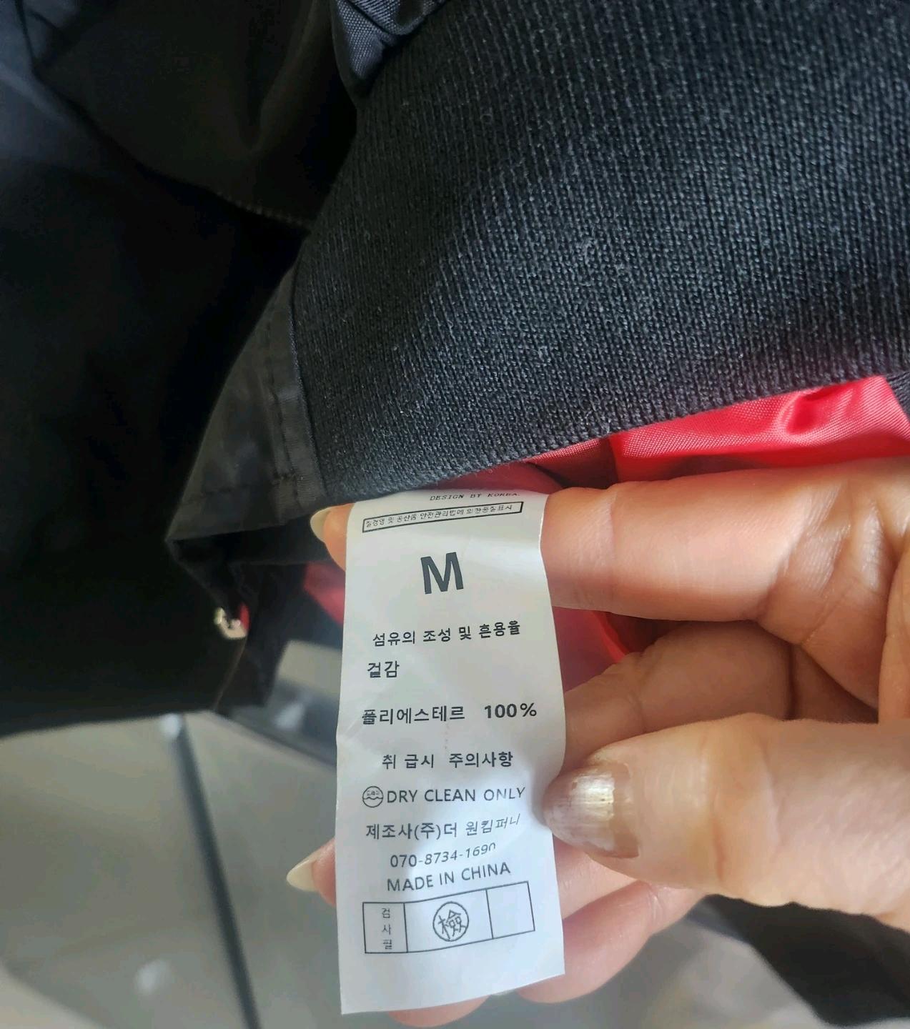 99'S 항공점퍼 블랙 M 4
