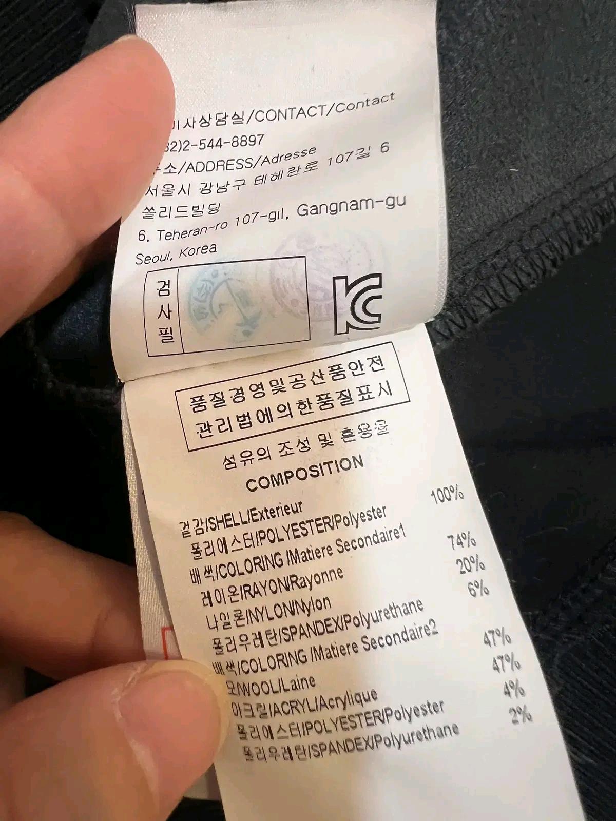 솔리드옴므 남성 블랙그레이 스웨이드 맨투맨티셔츠 긴팔티셔츠 48 9