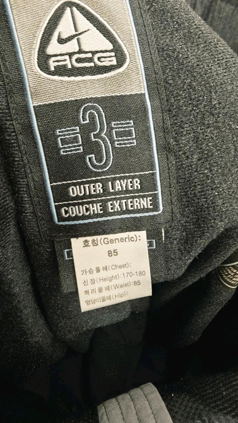 나이키 ACG 스톰핏 팬츠 85 6
