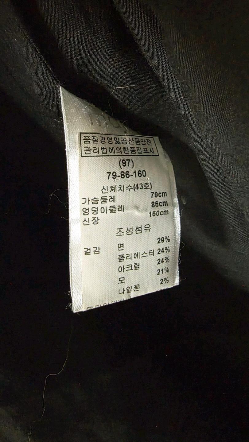 Maje 마쥬 그레이 코트 1사이즈 4