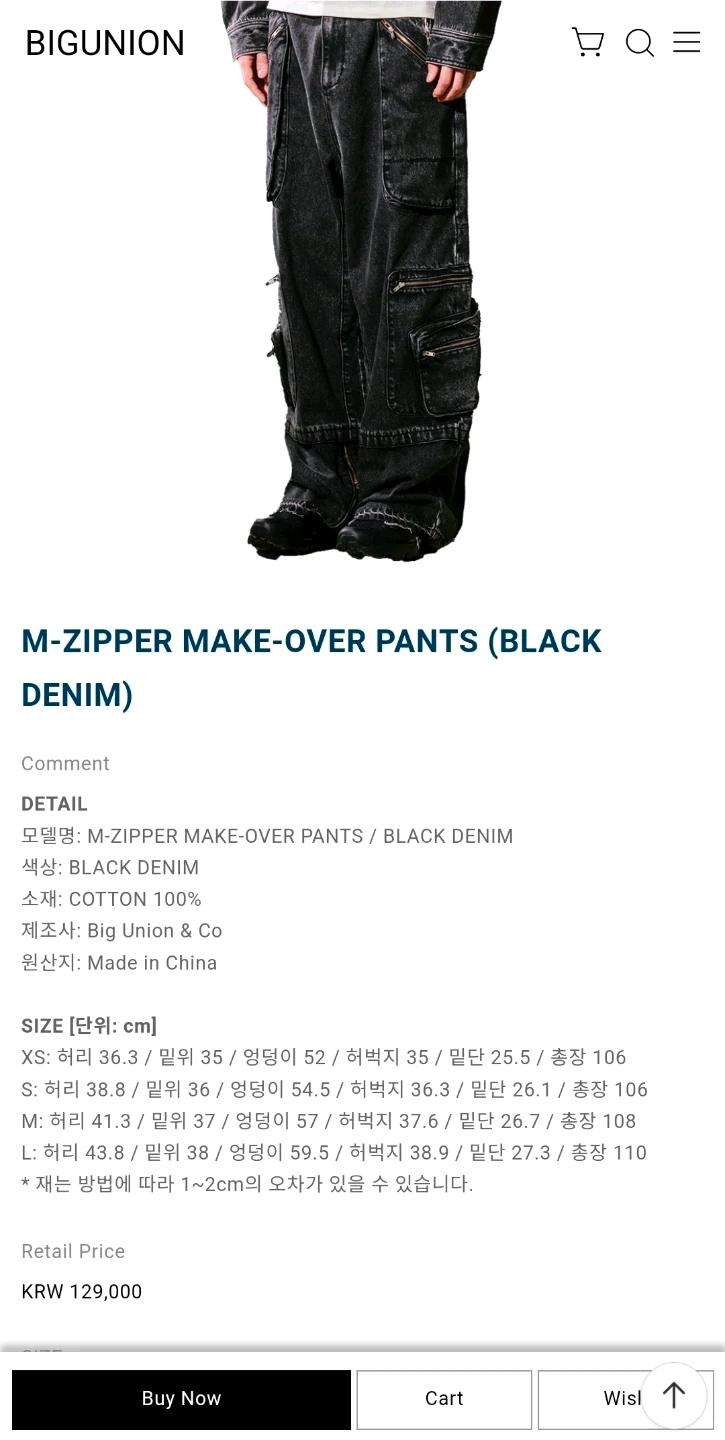 빅유니온 M-ZIPPER MAKE-OVER PANTS (BLACK) 3