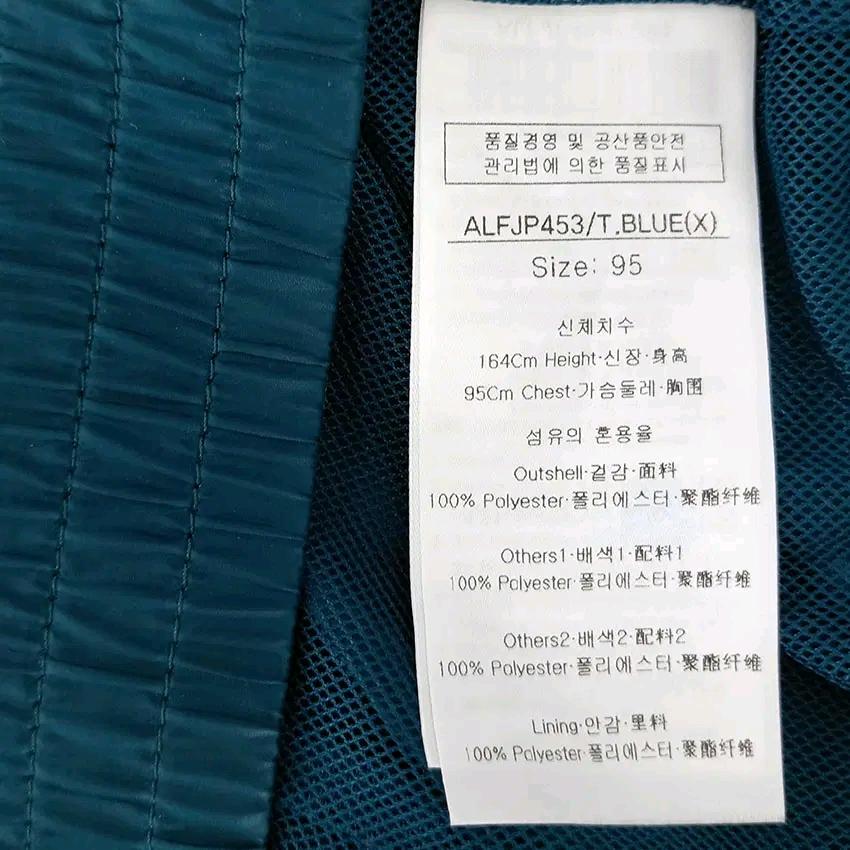 루이까스텔 여성 춘추 슬림핏 경량바람막이집업 청록 (HU46638) 6