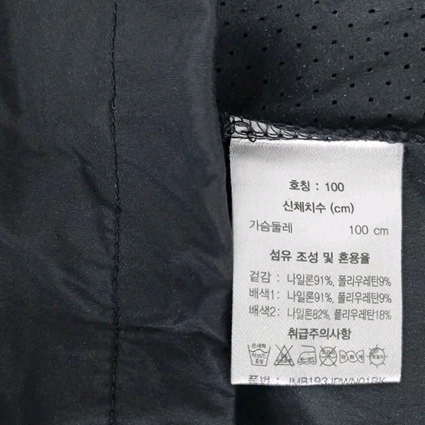 장미쉘바스키아 여성 춘추 경량바람막이집업 블랙 (HU46639) 6