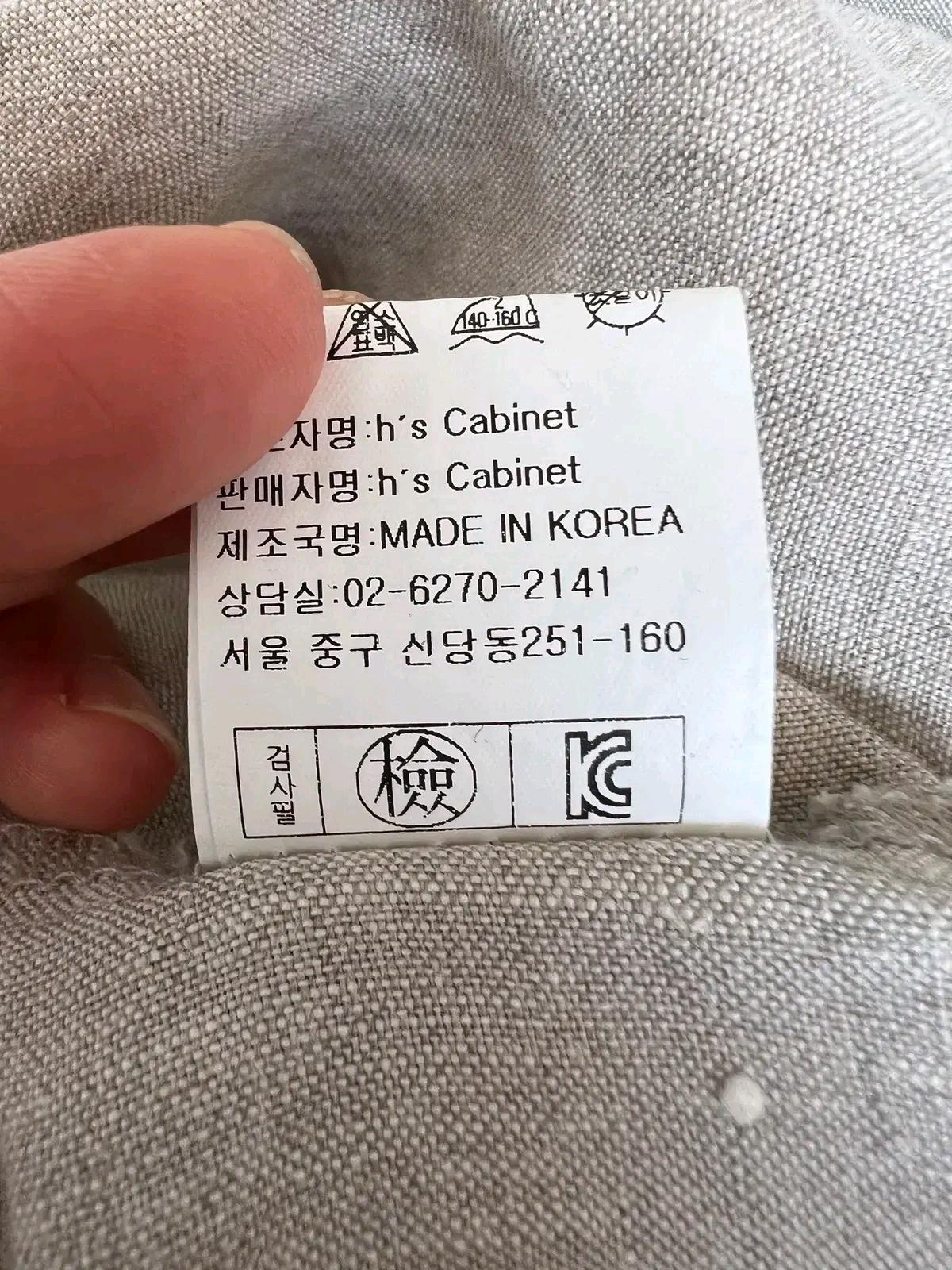 히스캐비넷 h's cabinet 여성 오트밀베이지 린넨원피스 민소매원피스 9