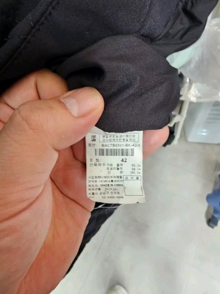 베네통 뉴욕 퍼 배색 퀼팅 코트 블랙 7