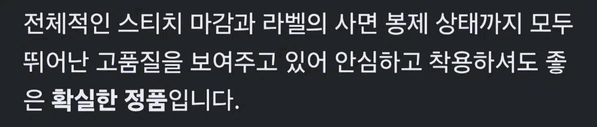 버버리 샌드링엄 트렌치코트 베이지 8