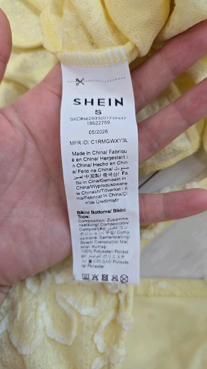 쉬인 플라워 레이스 비키니 수영복 세트 S 3