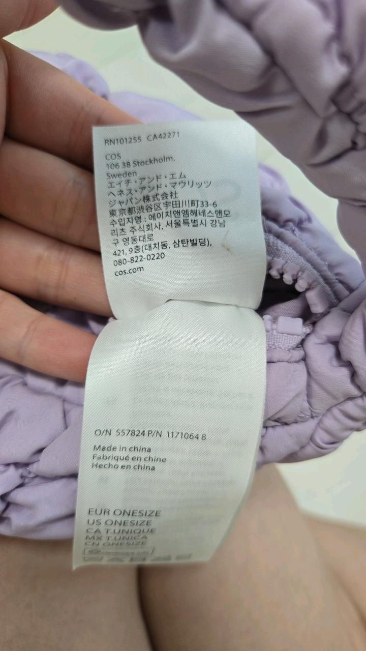 COS 코스 퀼티드 미니 백 라벤더 4