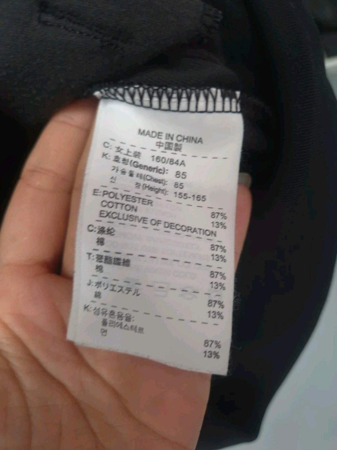 나이키 여성 후드집업 블랙 M 4