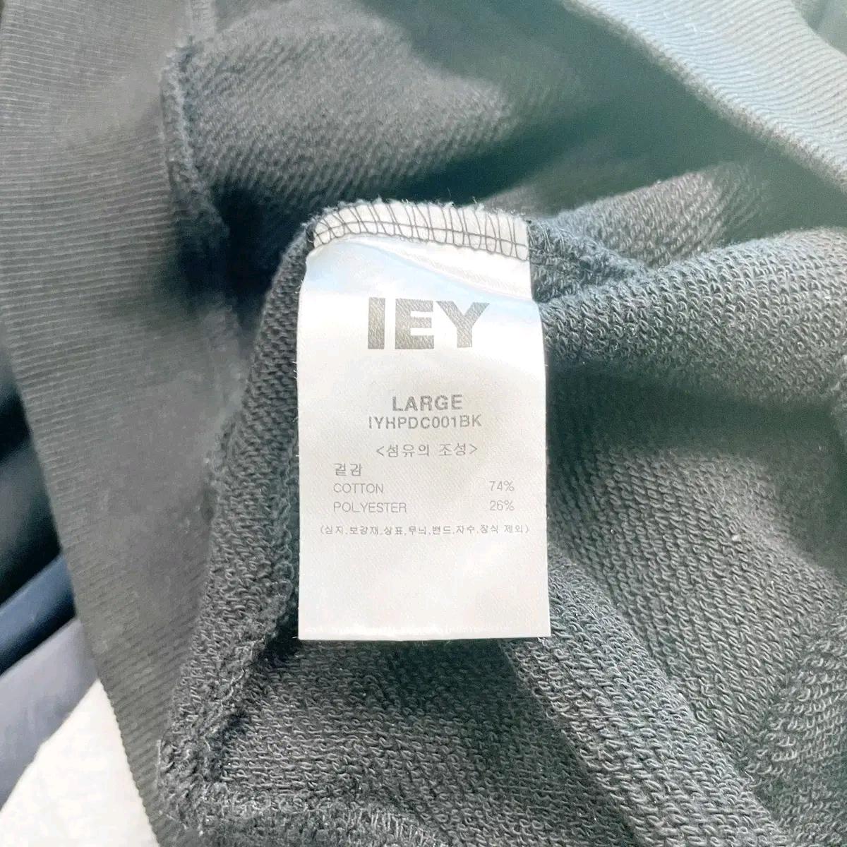 이에이 버터플라이 후드티셔츠 L 6
